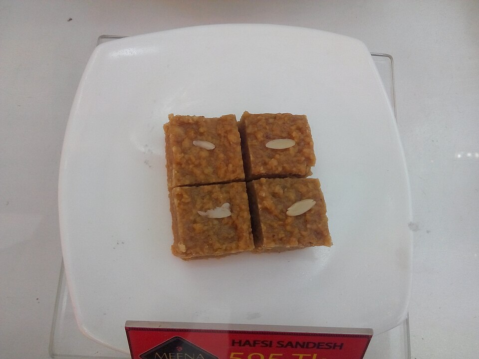 কাঁচাগোল্লা
